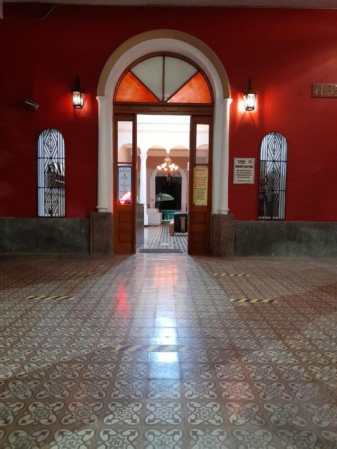 Hotel Ayenda Skall 1319 3*